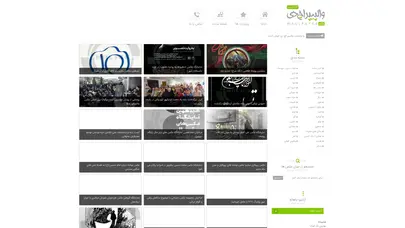 اسکرین شات سایت گالری عکس - تحلیل رتبه و سئو
