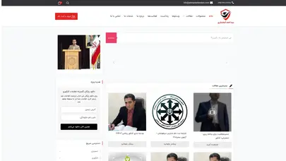 اسکرین شات سایت خانه | سید‌ احمد اسفندیاری - تحلیل رتبه و سئو