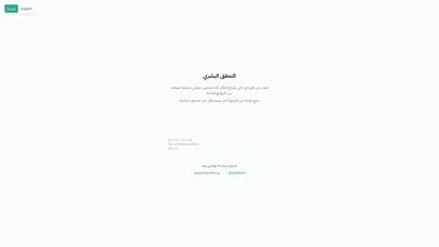 اسکرین شات سایت Karabrand - تحلیل رتبه و سئو