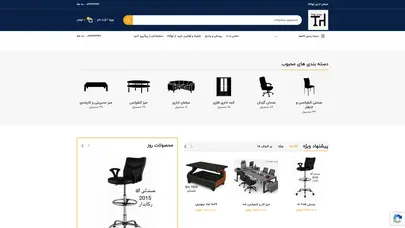 اسکرین شات سایت مبلمان اداری پایتخت (تهـ کالا) - میز کنفرانس - صندلی - تحلیل رتبه و سئو