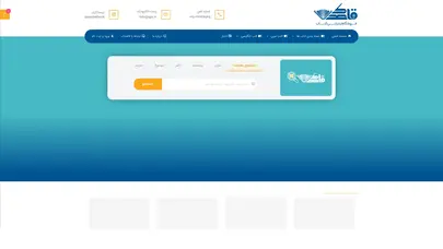 اسکرین شات سایت خانه - فروشگاه کتاب قاصدک - تحلیل رتبه و سئو