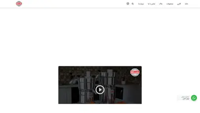 اسکرین شات سایت پارس هلال آسیا تولیدکننده ملزومات آشپزخانه های صنعتی - تحلیل رتبه و سئو