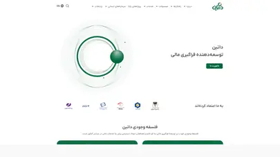 اسکرین شات سایت داتین؛ توسعه‌دهنده فراگیری مالی - تحلیل رتبه و سئو