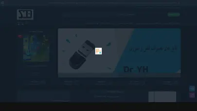 اسکرین شات سایت صفحه اصلی - مرکز دانلود و آموزش 00238 - تحلیل رتبه و سئو