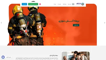 اسکرین شات سایت بیمه ایران نمایندگی ۶۹۸۵ | ارائه خدمات بیمه در سراسر ایران - تحلیل رتبه و سئو