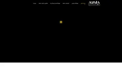 اسکرین شات سایت جامعه – شرکت کارخانجات ریسندگی، بافندگی و پوشاک - تحلیل رتبه و سئو