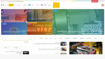 اسکرین شات سایت Electromarket - تحلیل رتبه و سئو