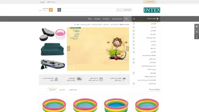 اسکرین شات سایت account suspended - تحلیل رتبه و سئو