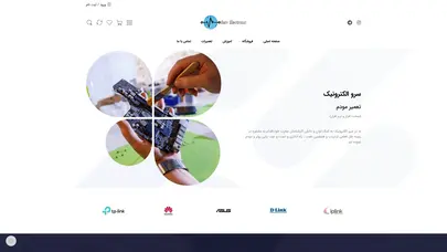 اسکرین شات سایت تعمیر مودم تخصصی - سرو الکترونیک - تحلیل رتبه و سئو