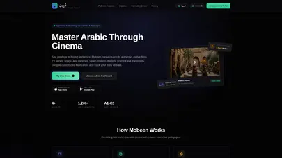 اسکرین شات سایت منصة مُبِين للتعلم عن بعد - تحلیل رتبه و سئو