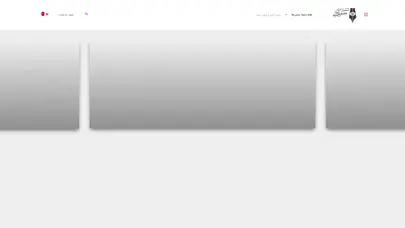 اسکرین شات سایت انتشارات مطبوعات دینی(معتبرترین انتشارات علوم دینی)/صفحه نخست - تحلیل رتبه و سئو
