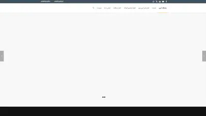 اسکرین شات سایت Pasargadcrane - تحلیل رتبه و سئو