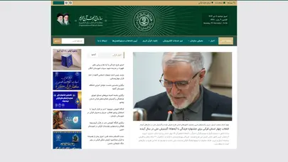 اسکرین شات سایت سازمان دارالقرآن الکریم - تحلیل رتبه و سئو