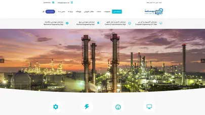 اسکرین شات سایت upgrade 8.2 to 8.3 - تحلیل رتبه و سئو