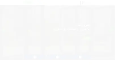 اسکرین شات سایت شرکت نوین پنجره بابل | شرکت تولین کننده UPVC | درب و پنجره دوجداره یو پی وی سی - تحلیل رتبه و سئو