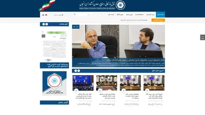 اسکرین شات سایت صفحه اصلی - اتاق بازرگانی، صنایع، معادن و کشاورزی زنجان - تحلیل رتبه و سئو
