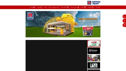 اسکرین شات سایت رنگ اکریلیک ، رنگ روغنی - تحلیل رتبه و سئو