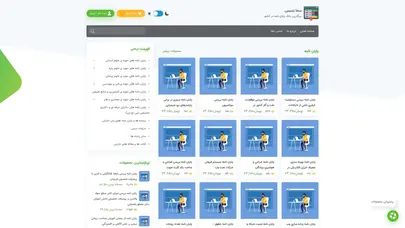اسکرین شات سایت صفحه اصلی - سحا تسیس | دانلود پایان نامه و رساله و پروژه و پروپوزال - تحلیل رتبه و سئو
