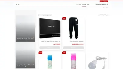 اسکرین شات سایت خرید و قیمت Shop - مدا مزون - تحلیل رتبه و سئو