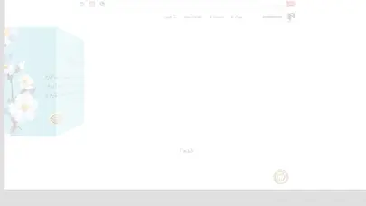 اسکرین شات سایت صنایع و صنعت استان قزوین – فروش، تبلیغات و بازاریابی صنایع قزوین - تحلیل رتبه و سئو