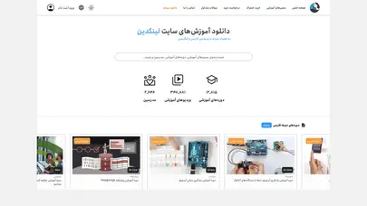 اسکرین شات سایت لینداکده بروزترین وبسایت آموزشی - تحلیل رتبه و سئو