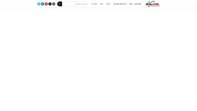 اسکرین شات سایت صفحه اصلی - تحلیل رتبه و سئو