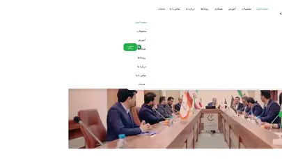 اسکرین شات سایت صفحه اصلی - تهران طیور سبز - تحلیل رتبه و سئو