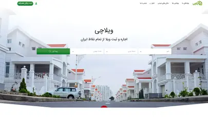 اسکرین شات سایت vilachi.net - تحلیل رتبه و سئو