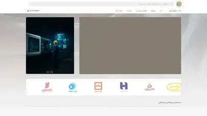 اسکرین شات سایت پردازشگران فلز تیام | طراح و سازنده بدنه های فلزی - تحلیل رتبه و سئو