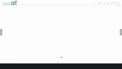 اسکرین شات سایت خانه - کلینیک فوق تخصصی راد - تحلیل رتبه و سئو