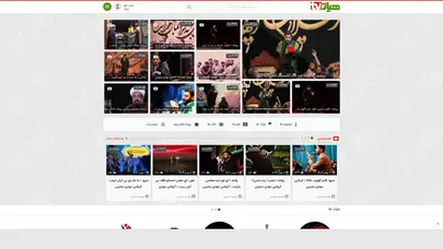اسکرین شات سایت هیأت تی وی - تحلیل رتبه و سئو