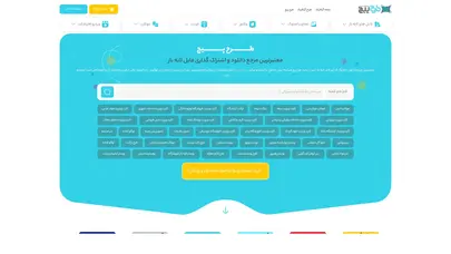 اسکرین شات سایت طرح پیچ؛ سایت و فروشگاه فایل گرافیکی لایه باز - تحلیل رتبه و سئو