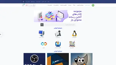 اسکرین شات سایت خانه - محتوای باز - تحلیل رتبه و سئو