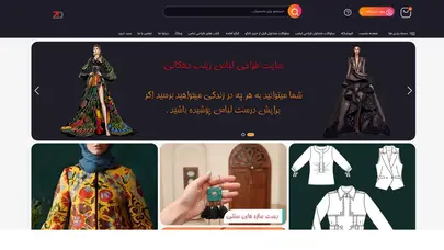 اسکرین شات سایت زینب دهگانی طراح لباس | مد و فشن | طراحی مدرن | دوخت لباس | - تحلیل رتبه و سئو