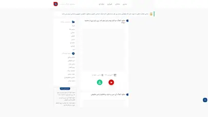 بندر موزیک | آهنگ های بندری | آهنگ های دواره ای | خرمشهری | بندر عبارسی
