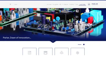 اسکرین شات سایت صنایع صبح پارلار آسیا | Sobh Parlar Asia Industrial Co – The official website of Sobh Parlar Asia Industries - تحلیل رتبه و سئو