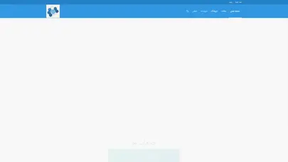 اسکرین شات سایت Processhop - تحلیل رتبه و سئو