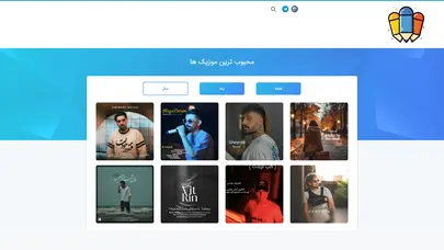 اسکرین شات سایت تکست و متن آهنگ | لاین تکست - تحلیل رتبه و سئو