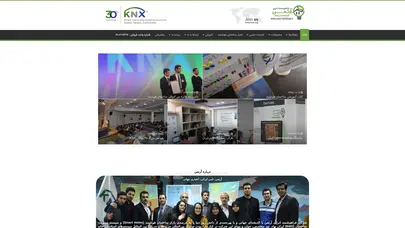 اسکرین شات سایت - خانه و ساختمان هوشمند|وبسایت ساختمان هوشمند شرکت فراهوشمند انرژی آرتمن - تحلیل رتبه و سئو