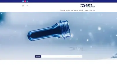 اسکرین شات سایت پریفرم - آریا پت پاور - پت و پریفرم - تولید کننده پریفرم در ایران - تحلیل رتبه و سئو