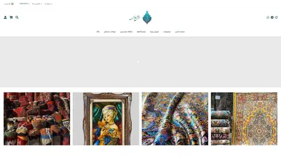 اسکرین شات سایت صفحه اصلی - تحلیل رتبه و سئو