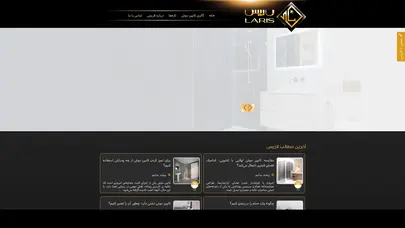 اسکرین شات سایت کابین دوش حمام لاریس|کابین دوش ، دوردوشی حمام ، پارتیشن  شیشه ای حمام - تحلیل رتبه و سئو