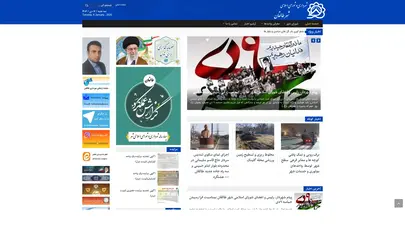 اسکرین شات سایت پرتال شهرداری طالقان - تحلیل رتبه و سئو