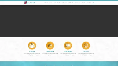 اسکرین شات سایت موسسه رسام | رسانه های تبلیغاتی (کرمانشاه بیلبورد - بیلبورد کرمانشاه) - تحلیل رتبه و سئو