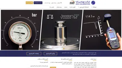 اسکرین شات سایت شرکت مهندسی آسا - تحلیل رتبه و سئو