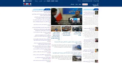 اسکرین شات سایت کردستان - تحلیل رتبه و سئو