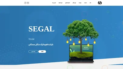 اسکرین شات سایت انفورماتیک سگال - تحلیل رتبه و سئو