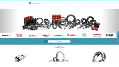 اسکرین شات سایت Rces - تحلیل رتبه و سئو