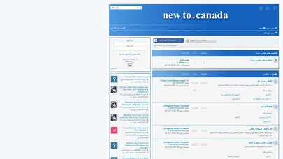 اسکرین شات سایت newto.ca - صفحه اول - تحلیل رتبه و سئو