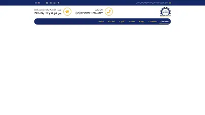 اسکرین شات سایت ماشین رول - صفحه اصلی - تحلیل رتبه و سئو